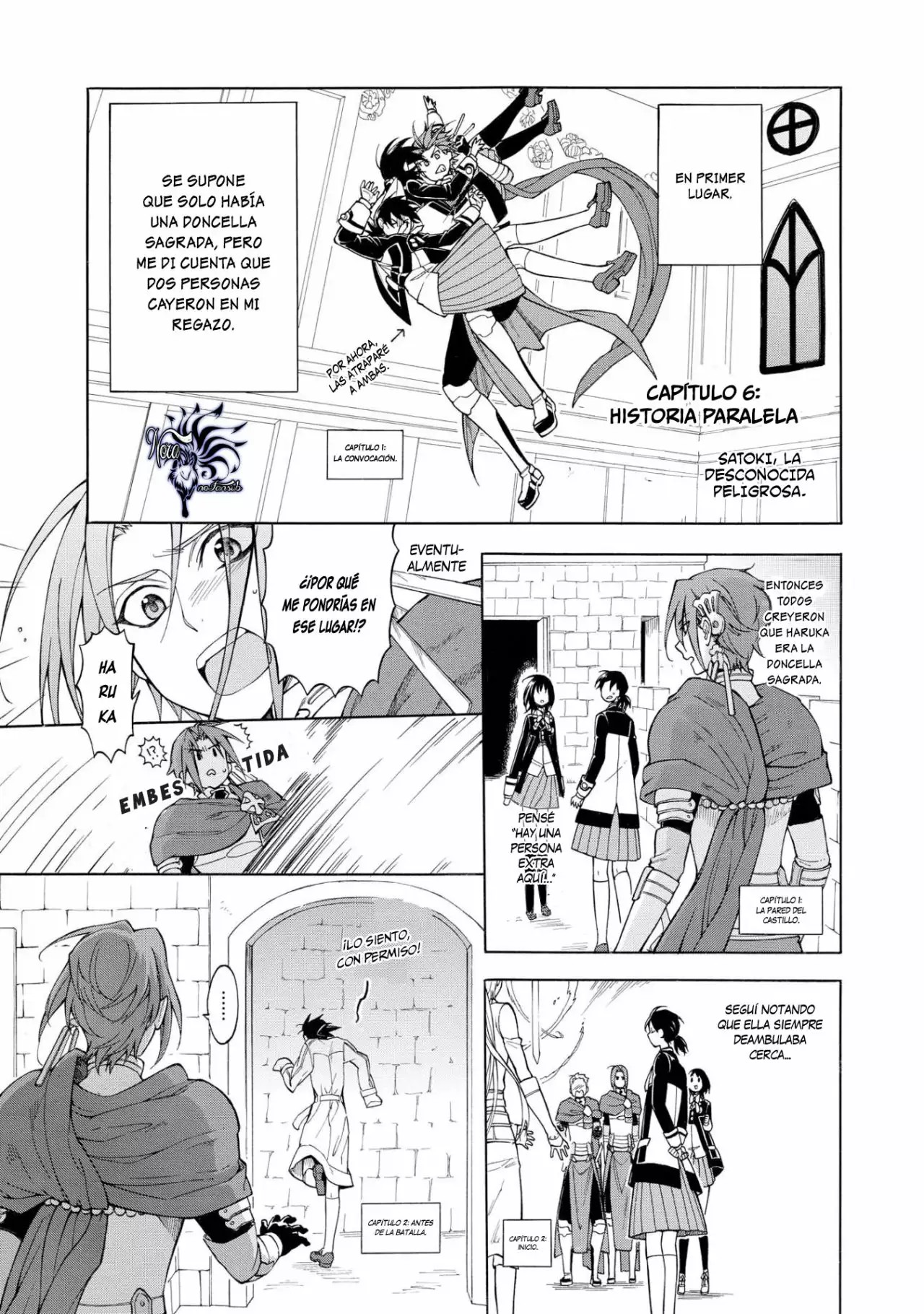 +a no tachiichi Vol. 1 Ch. 6 第2页