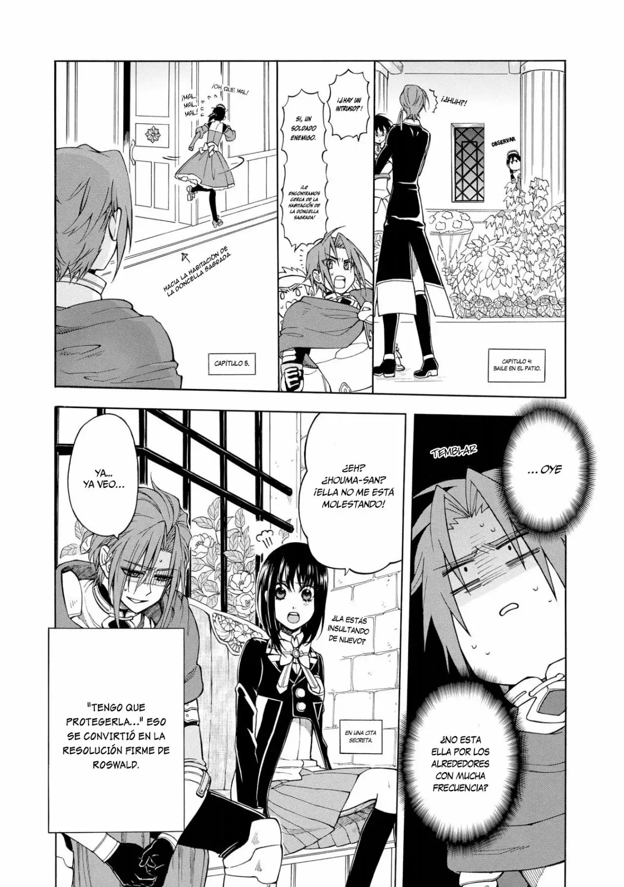 +a no tachiichi Vol. 1 Ch. 6 第3页