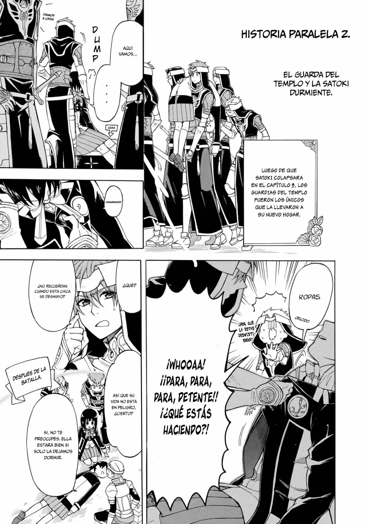 +a no tachiichi Vol. 1 Ch. 6 第4页