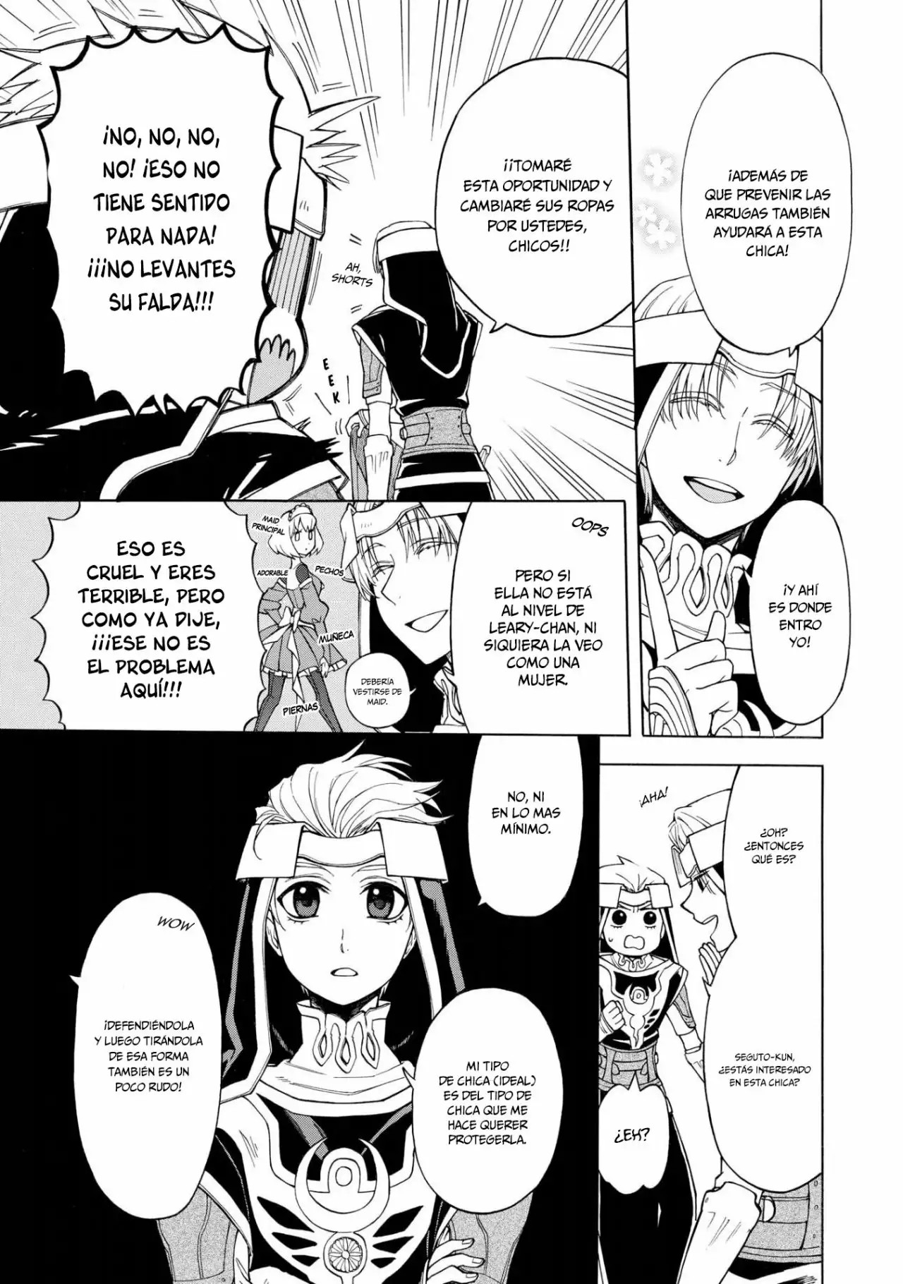 +a no tachiichi Vol. 1 Ch. 6 第6页