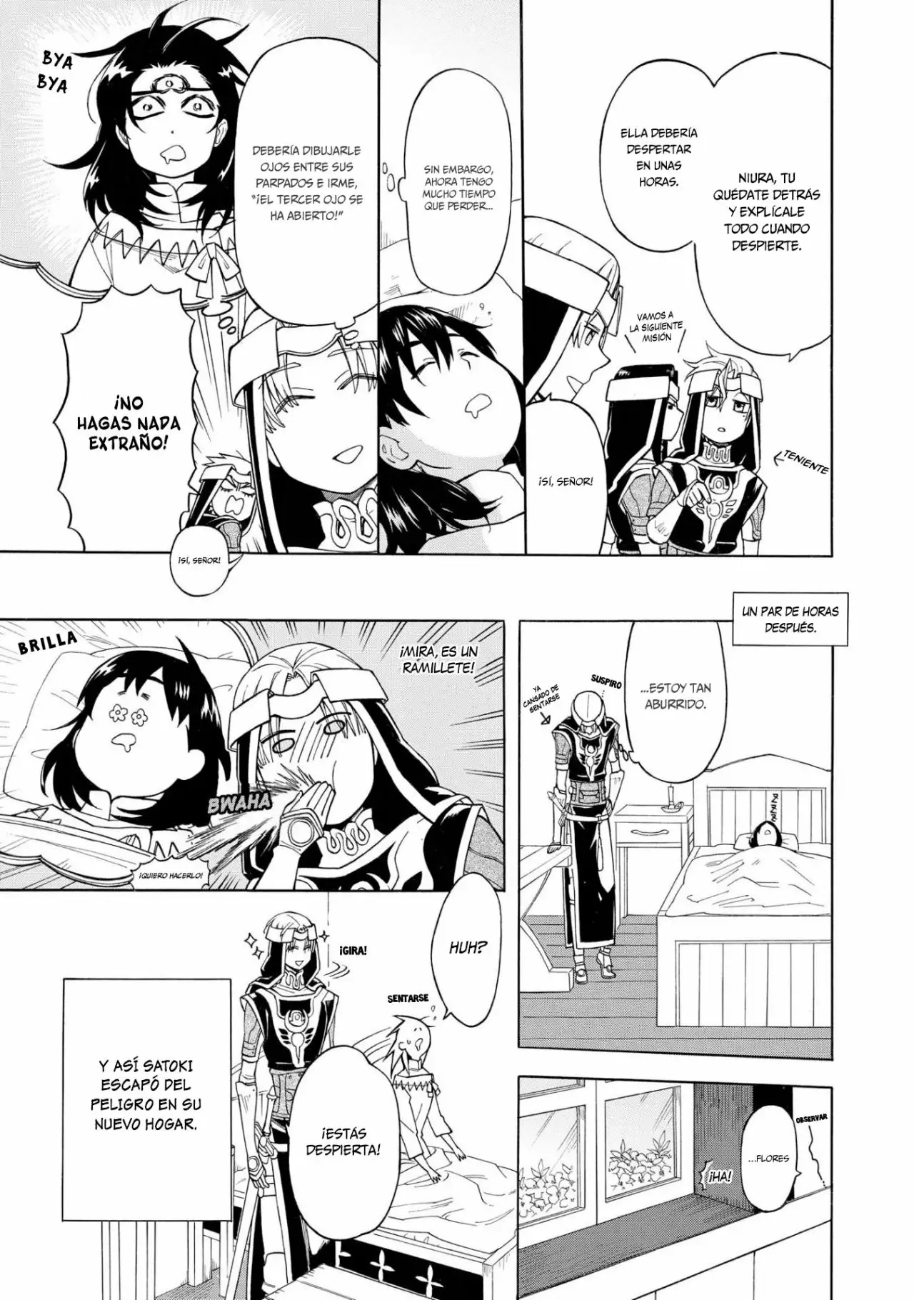 +a no tachiichi Vol. 1 Ch. 6 第8页