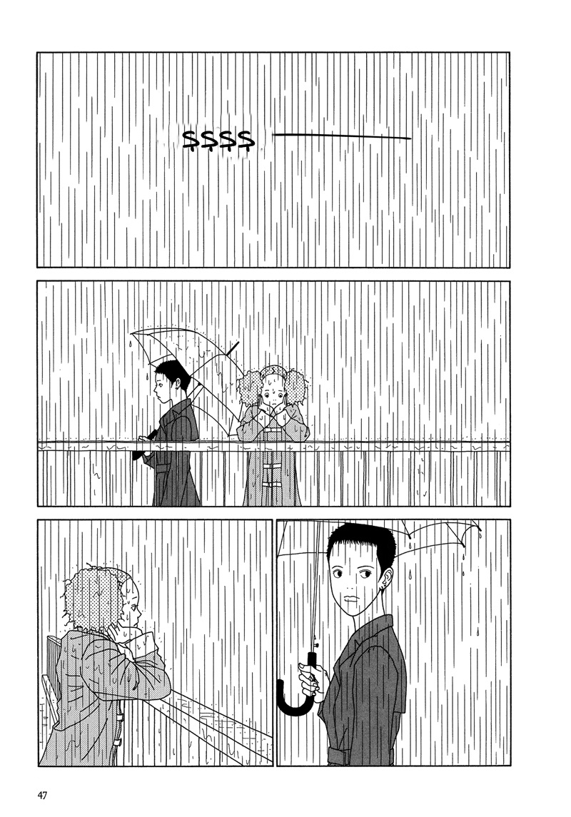 Sweet Lovin' Baby Ch. 2 第4页