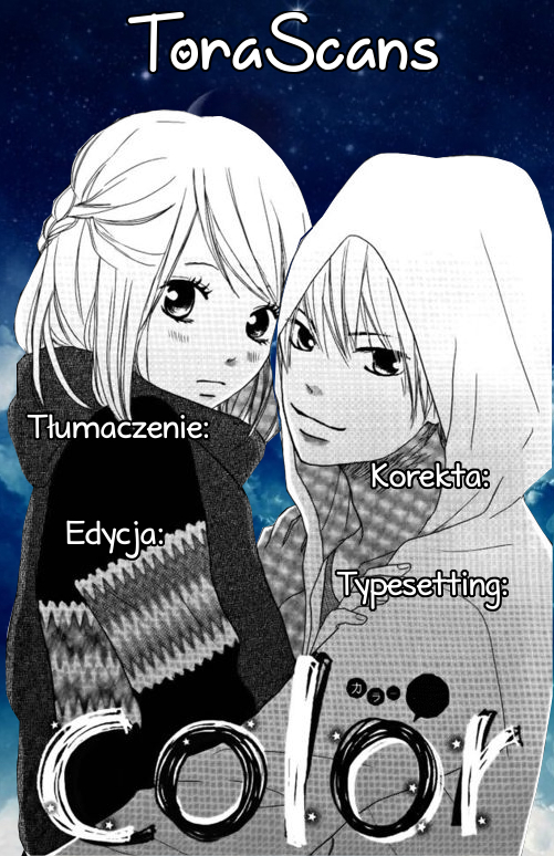 Color Vol. 1 Ch. 4 第2页
