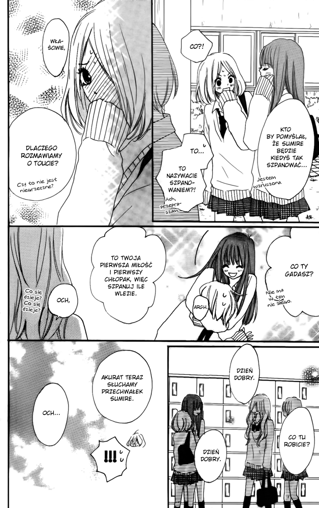 Color Vol. 1 Ch. 4 第11页