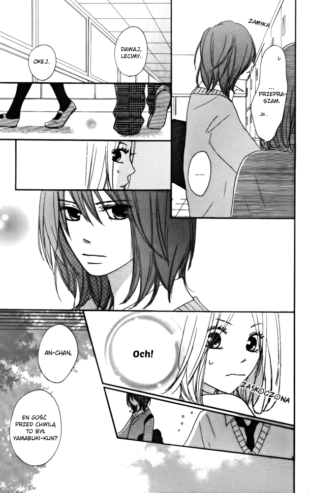 Color Vol. 1 Ch. 4 第14页