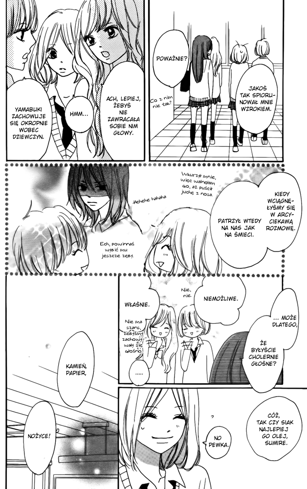 Color Vol. 1 Ch. 4 第15页
