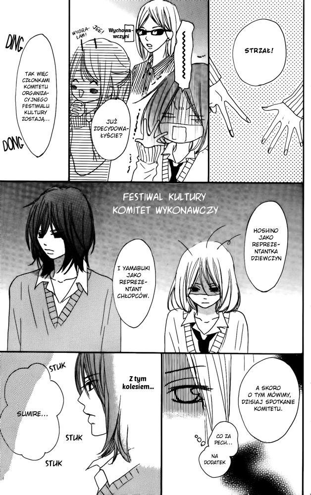 Color Vol. 1 Ch. 4 第16页