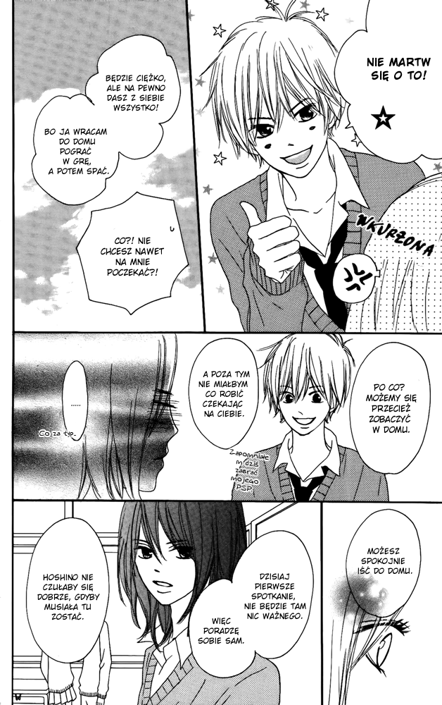 Color Vol. 1 Ch. 4 第17页