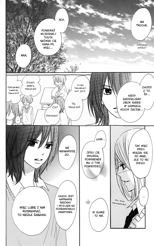 Color Vol. 1 Ch. 4 第21页