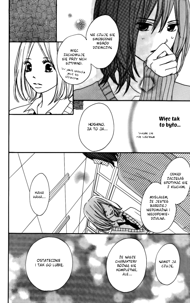 Color Vol. 1 Ch. 4 第23页