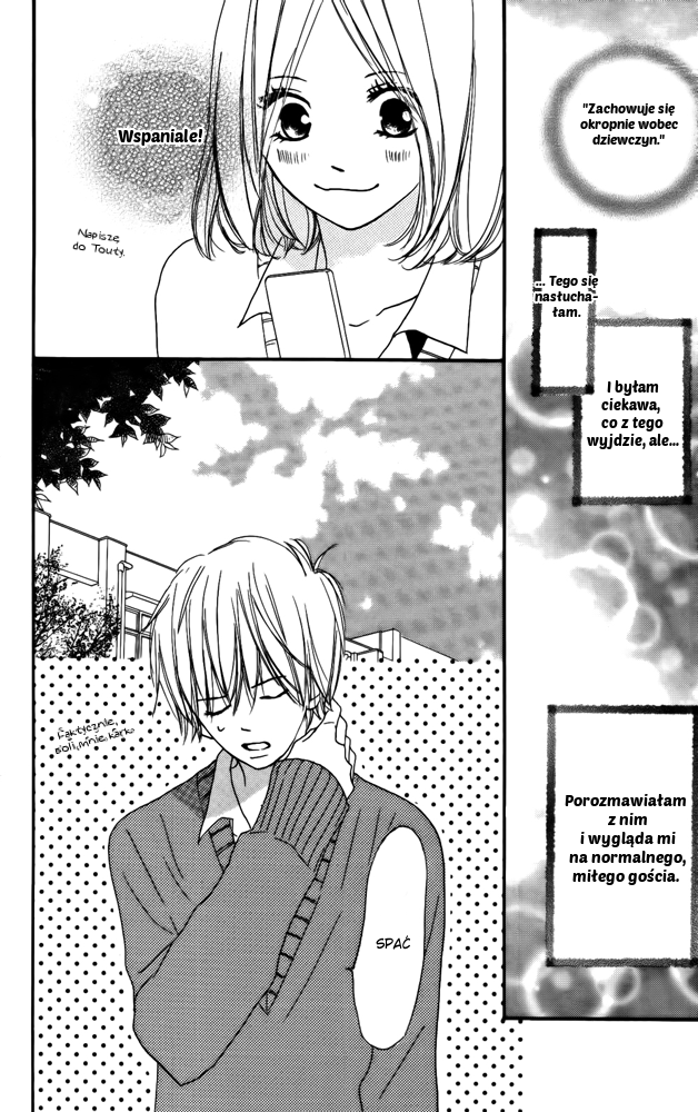 Color Vol. 1 Ch. 4 第25页