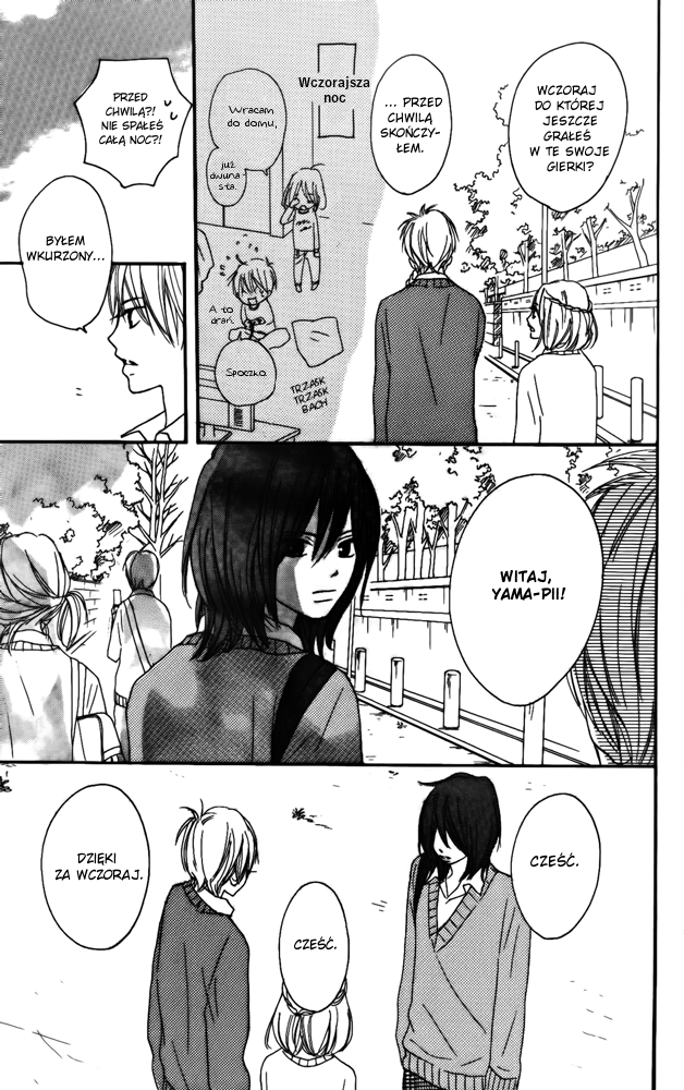 Color Vol. 1 Ch. 4 第26页
