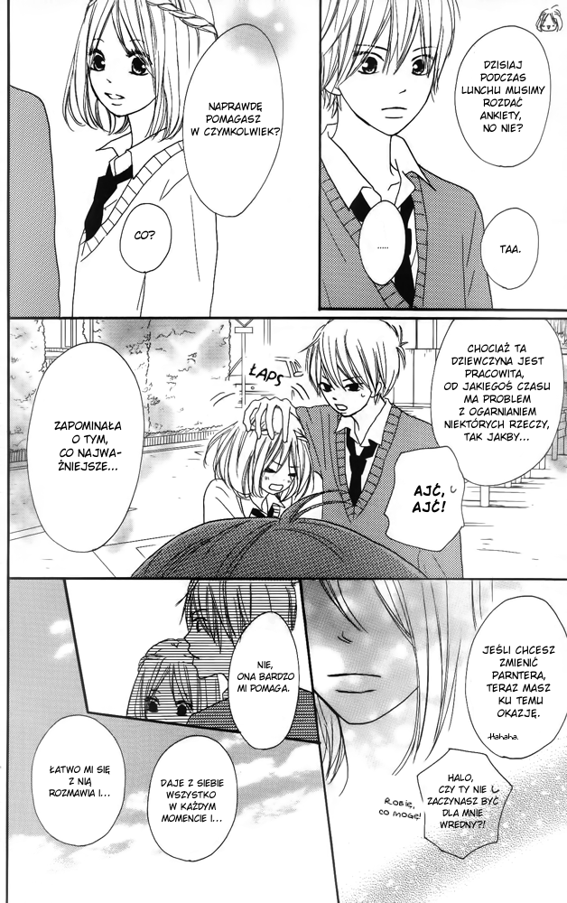 Color Vol. 1 Ch. 4 第27页