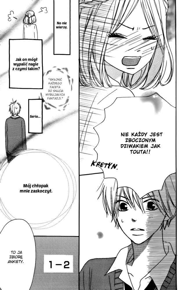 Color Vol. 1 Ch. 4 第32页