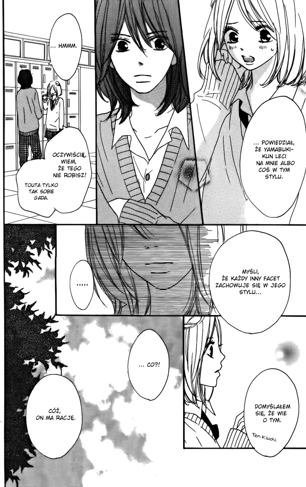 Color Vol. 1 Ch. 4 第35页