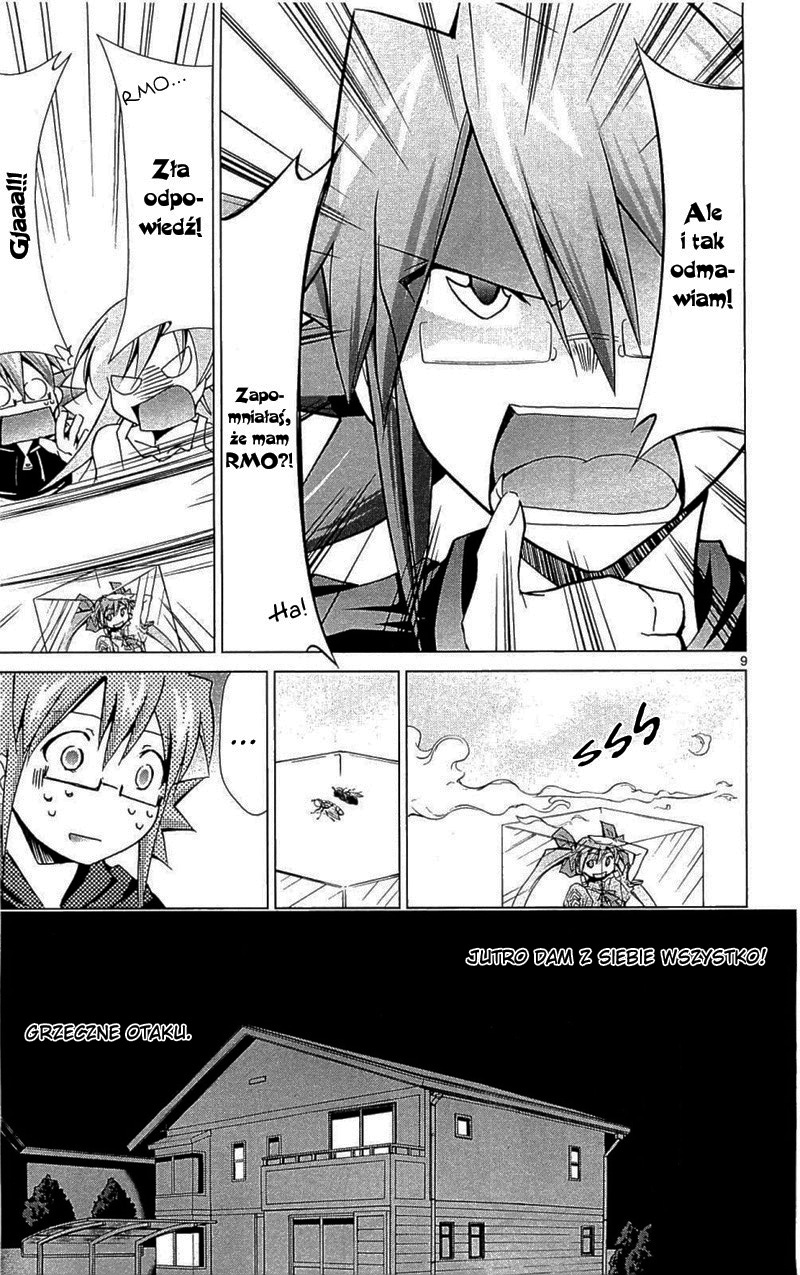 Denpa Kyoushi Vol. 1 Ch. 1 第14页