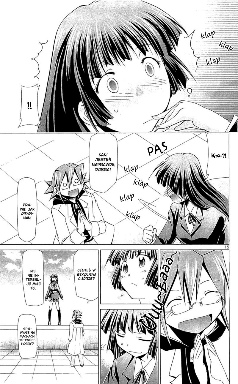Denpa Kyoushi Vol. 1 Ch. 1 第20页