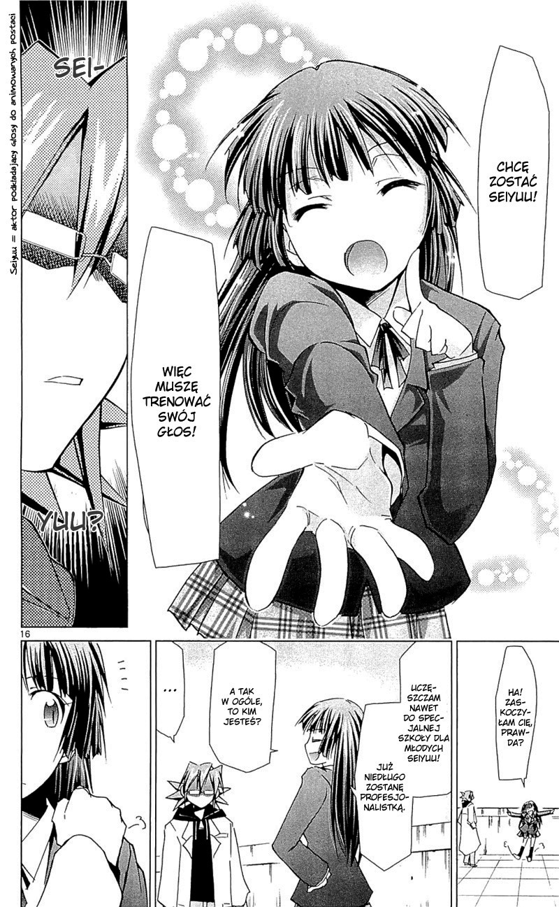 Denpa Kyoushi Vol. 1 Ch. 1 第21页