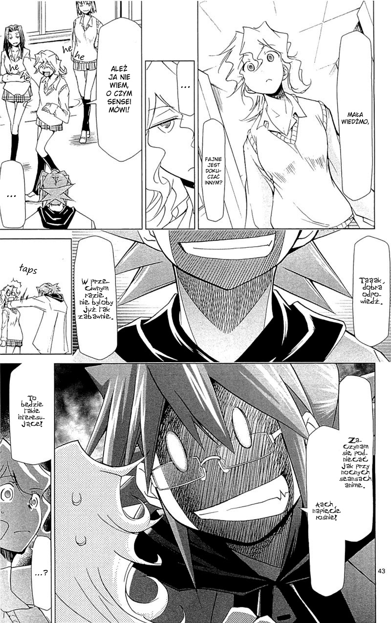 Denpa Kyoushi Vol. 1 Ch. 1 第48页