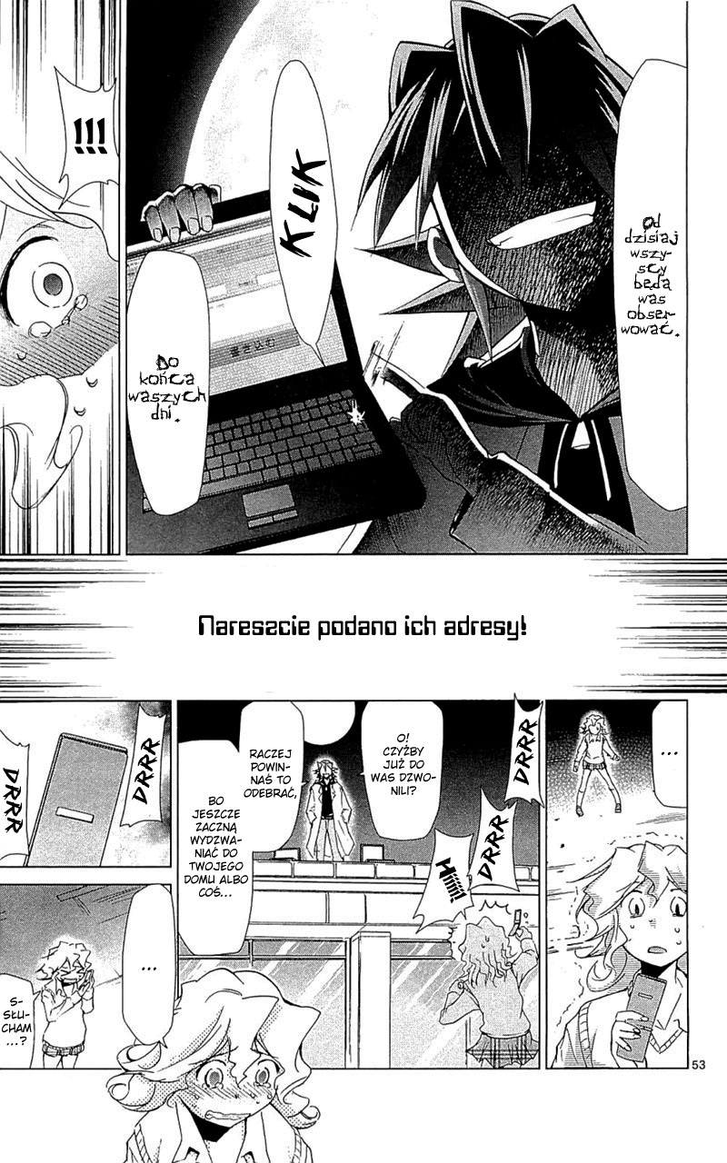 Denpa Kyoushi Vol. 1 Ch. 1 第58页