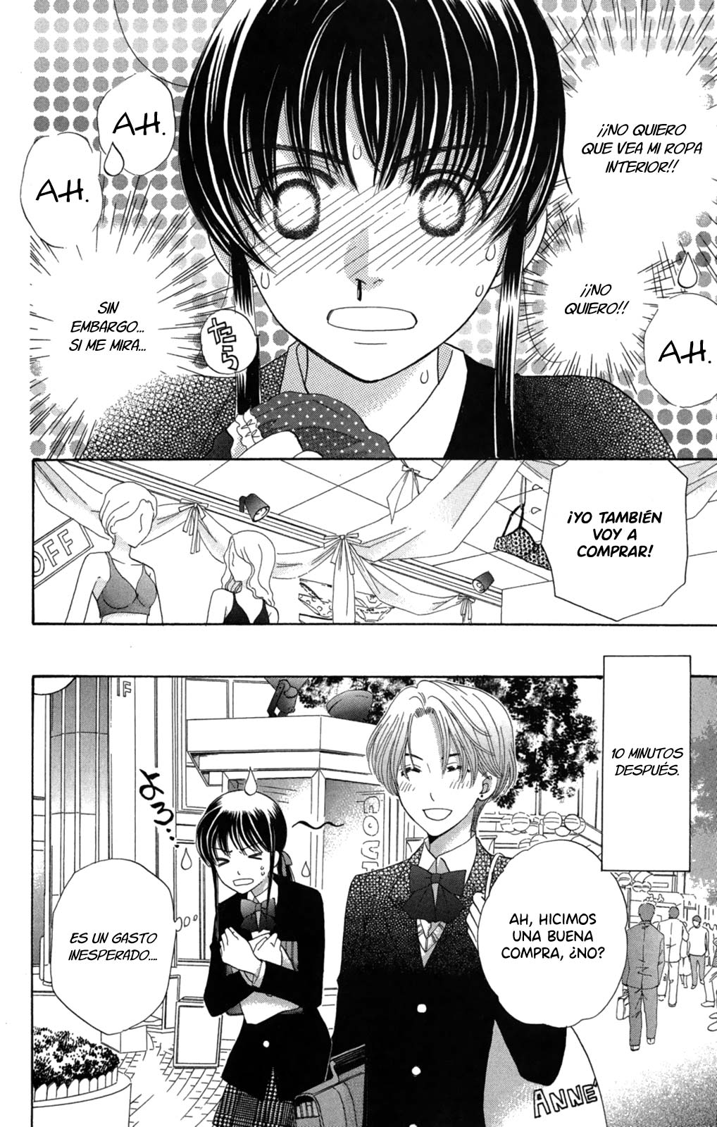 Makamisama no Iutoori! Vol. 1 Ch. 4 第15页