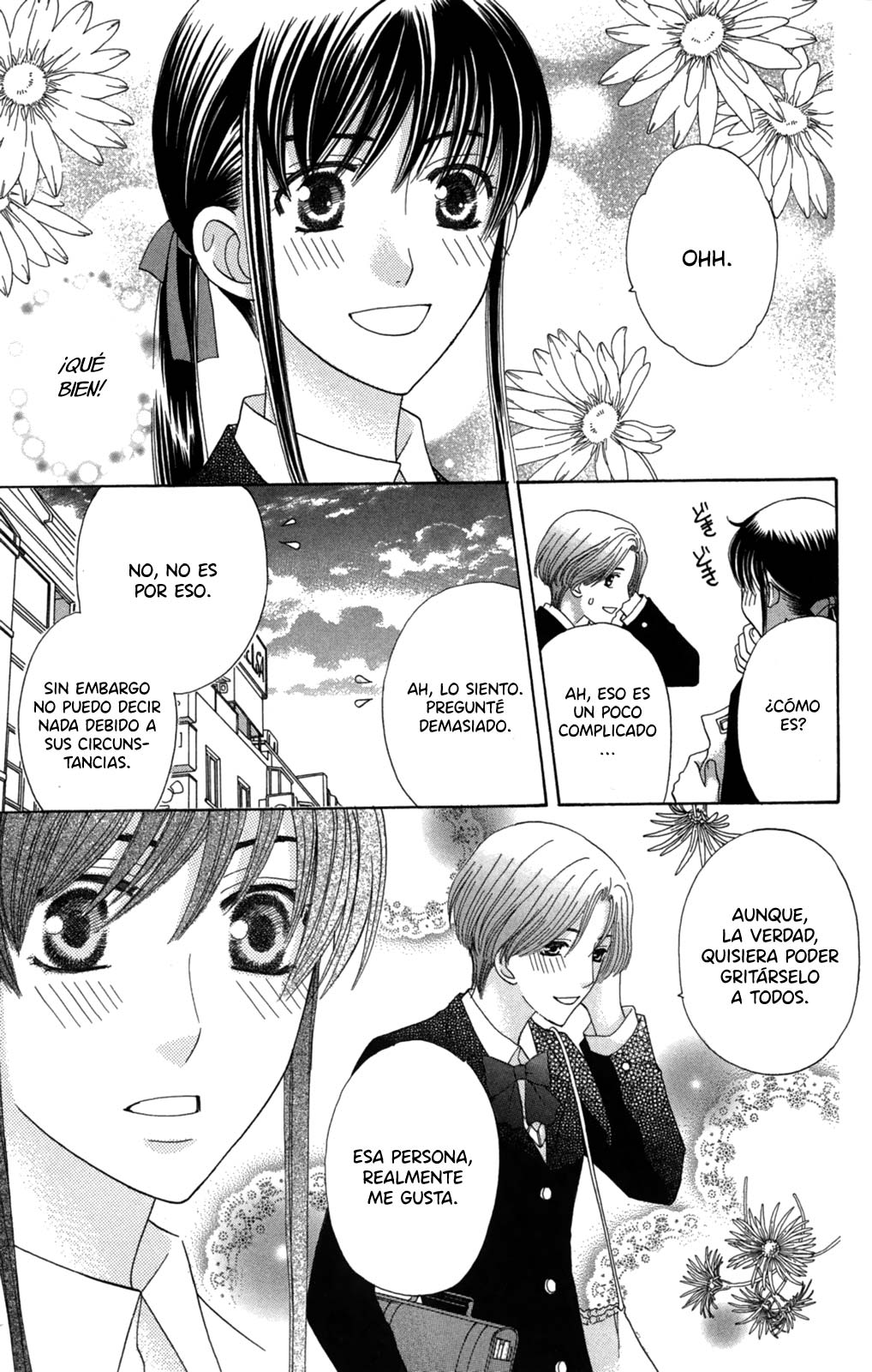 Makamisama no Iutoori! Vol. 1 Ch. 4 第18页