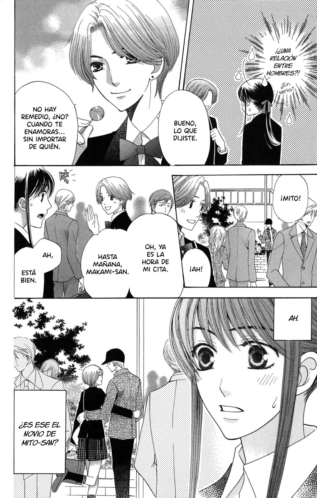 Makamisama no Iutoori! Vol. 1 Ch. 4 第33页