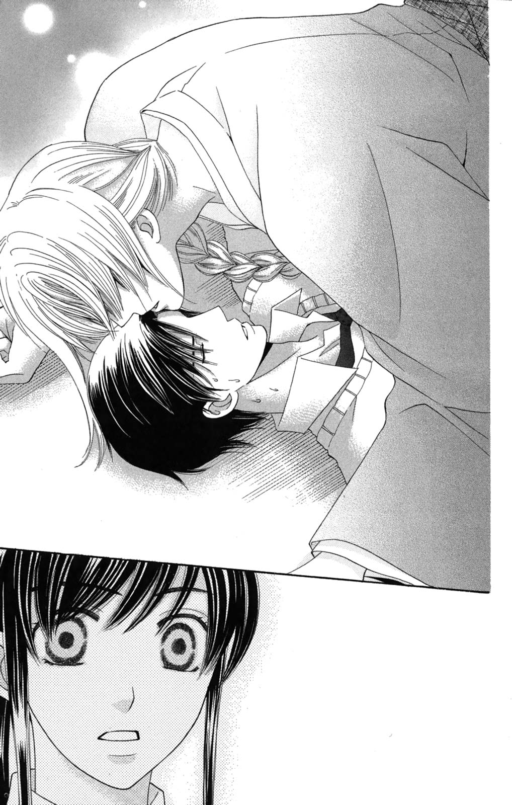 Makamisama no Iutoori! Vol. 1 Ch. 4 第36页