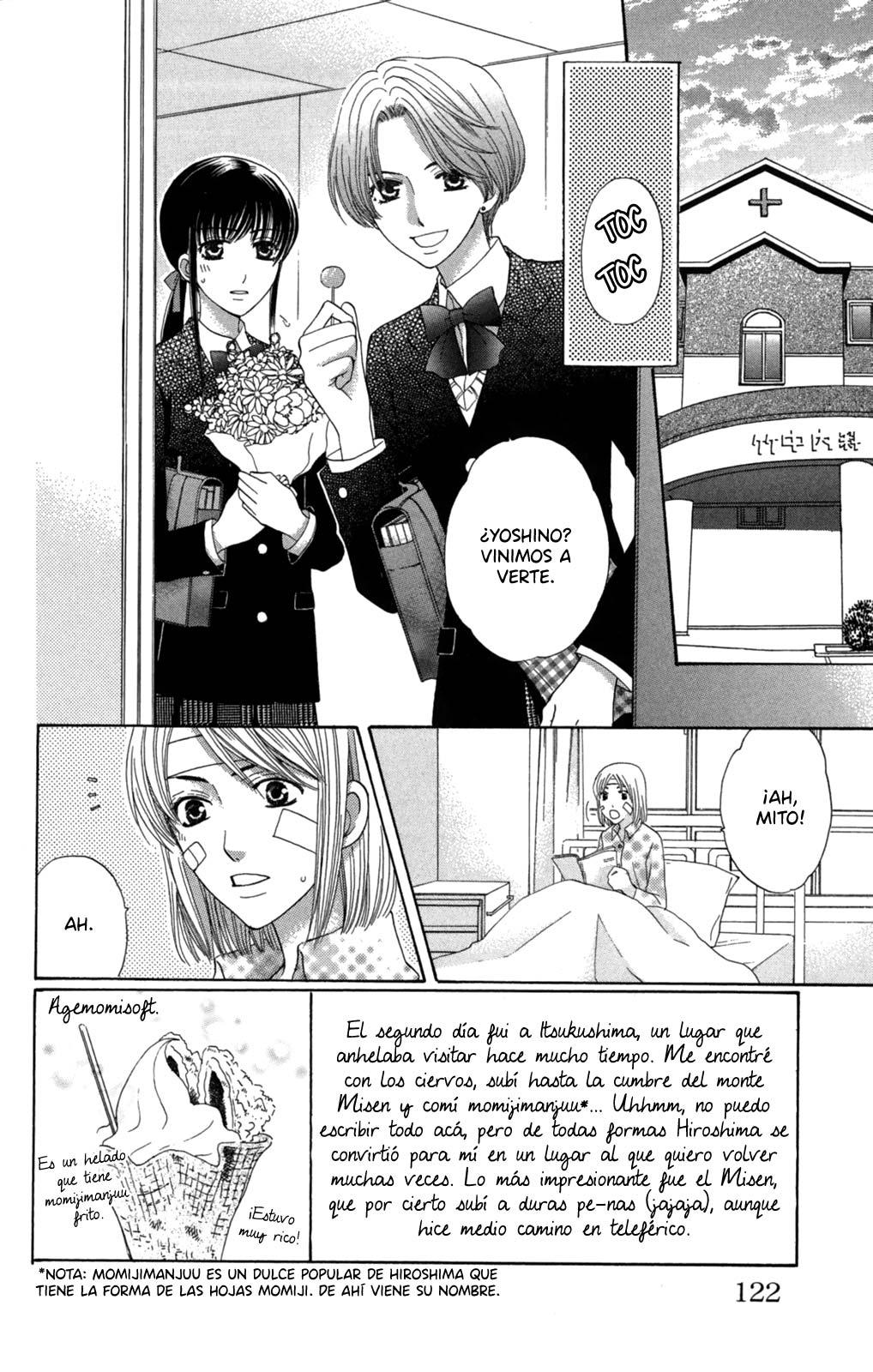 Makamisama no Iutoori! Vol. 1 Ch. 4 第5页