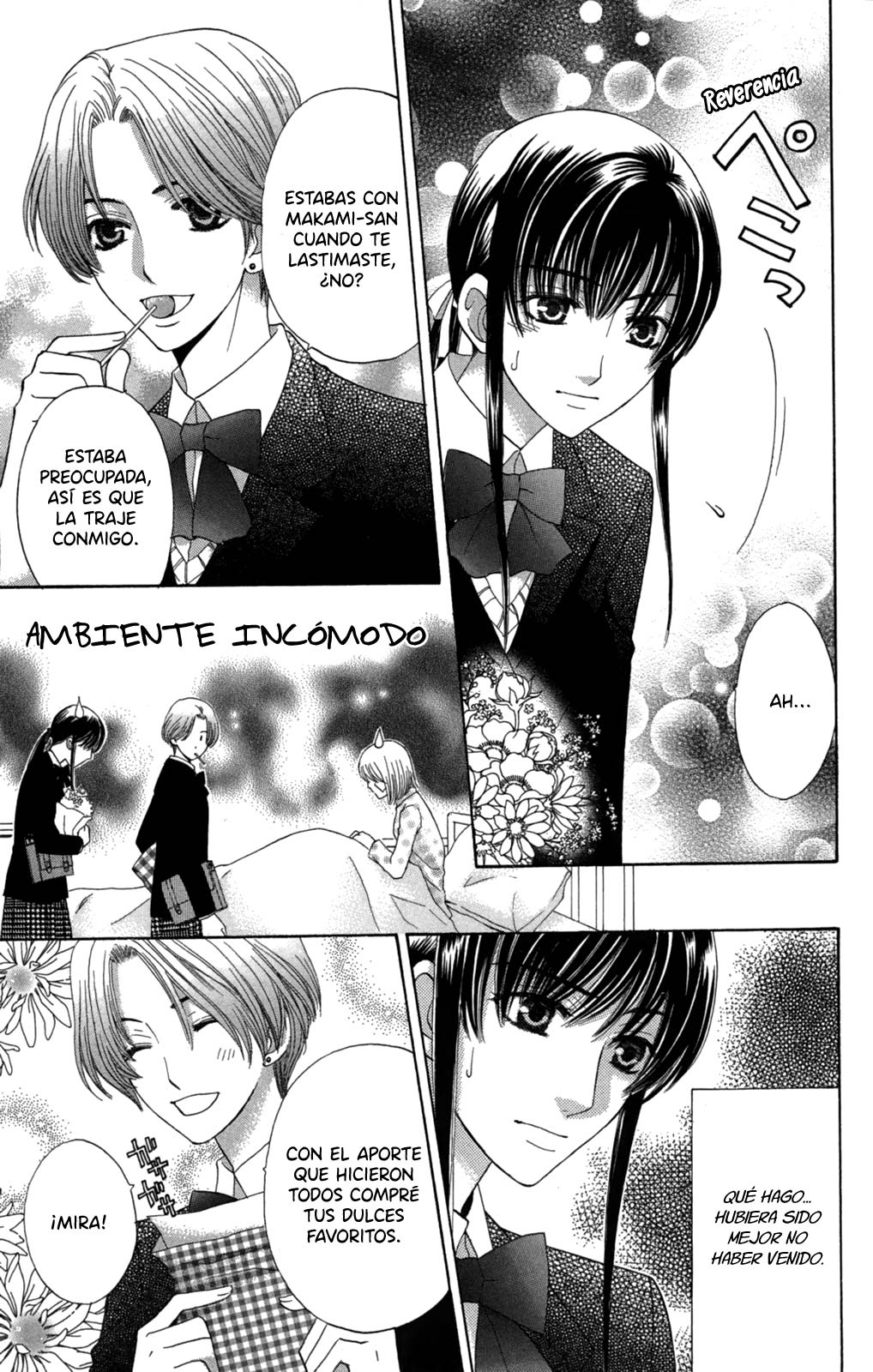 Makamisama no Iutoori! Vol. 1 Ch. 4 第6页