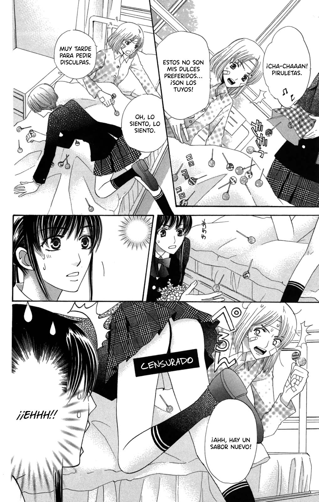 Makamisama no Iutoori! Vol. 1 Ch. 4 第7页