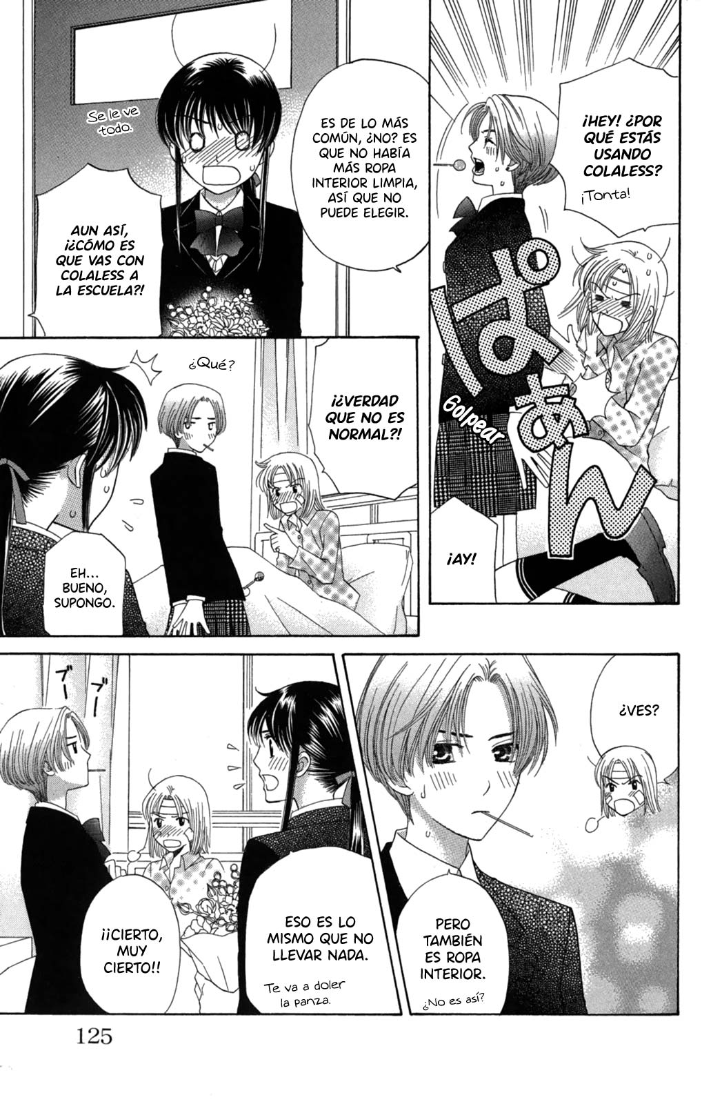 Makamisama no Iutoori! Vol. 1 Ch. 4 第8页