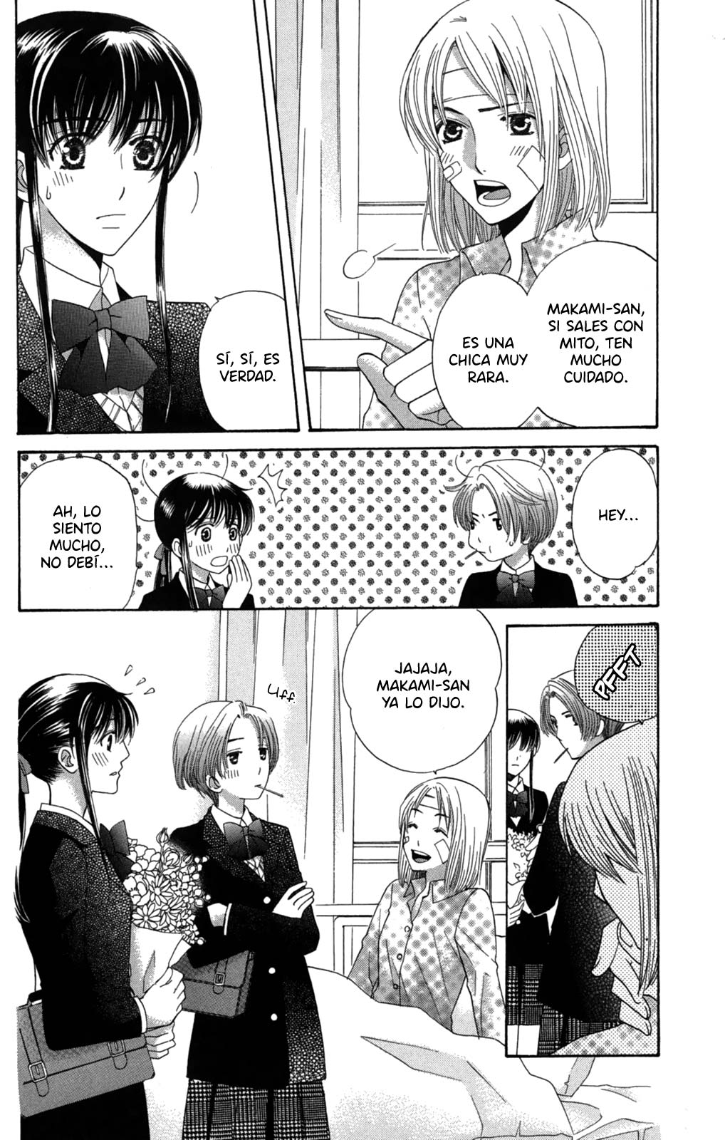 Makamisama no Iutoori! Vol. 1 Ch. 4 第9页