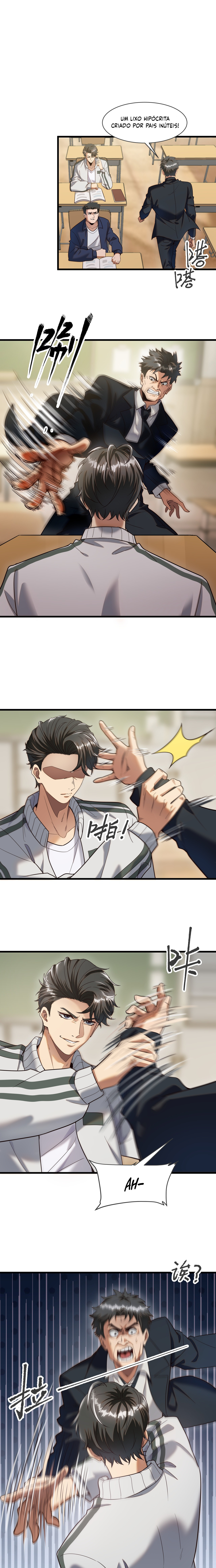 Dì Yī Wàn Cì Chóngshēng Ch. 2 第5页