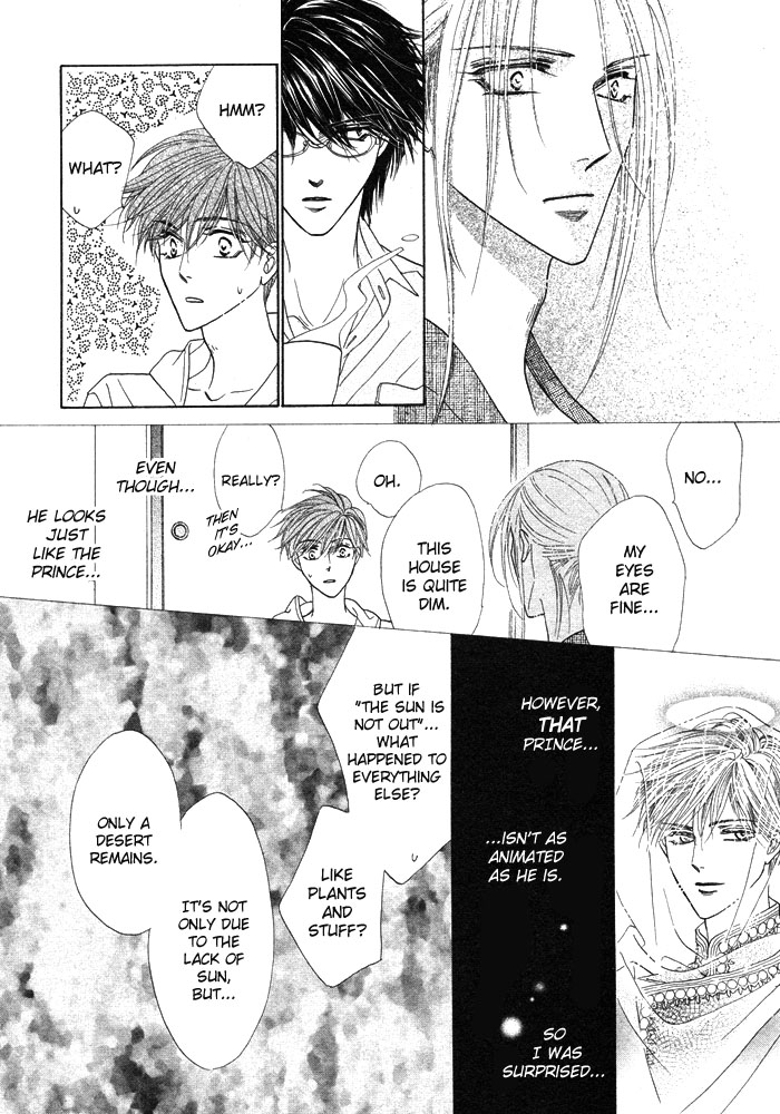 Silver Diamond Vol. 1 Ch. 3 第11页