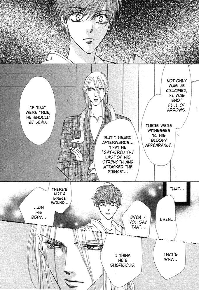 Silver Diamond Vol. 1 Ch. 3 第19页