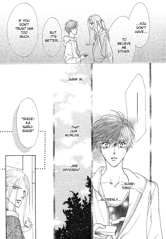 Silver Diamond Vol. 1 Ch. 3 第20页