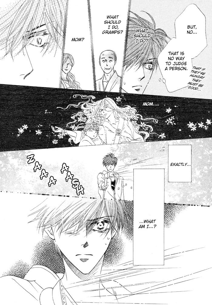 Silver Diamond Vol. 1 Ch. 3 第25页