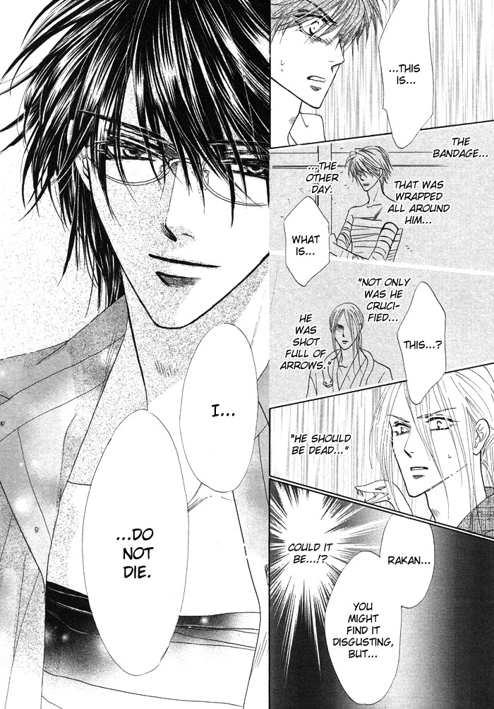 Silver Diamond Vol. 1 Ch. 3 第34页