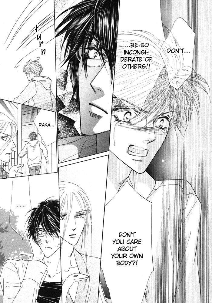 Silver Diamond Vol. 1 Ch. 3 第40页