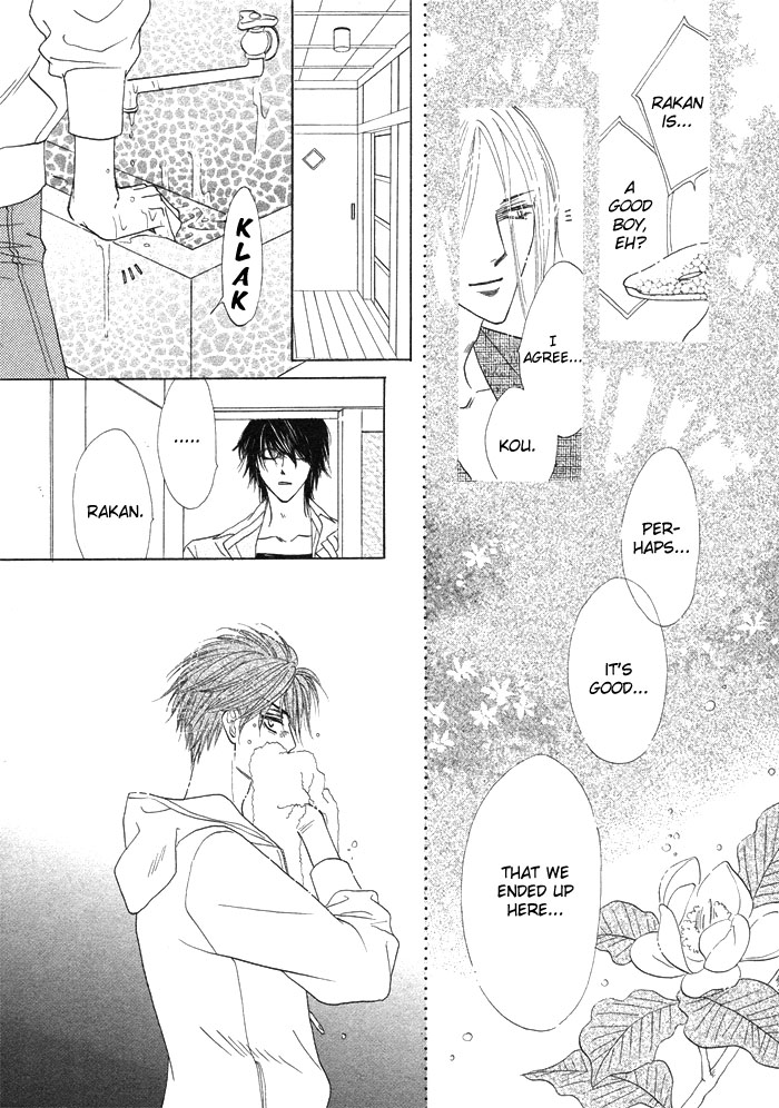 Silver Diamond Vol. 1 Ch. 3 第43页