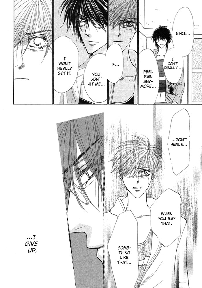 Silver Diamond Vol. 1 Ch. 3 第45页