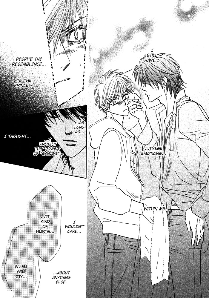 Silver Diamond Vol. 1 Ch. 3 第46页