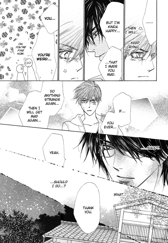 Silver Diamond Vol. 1 Ch. 3 第47页