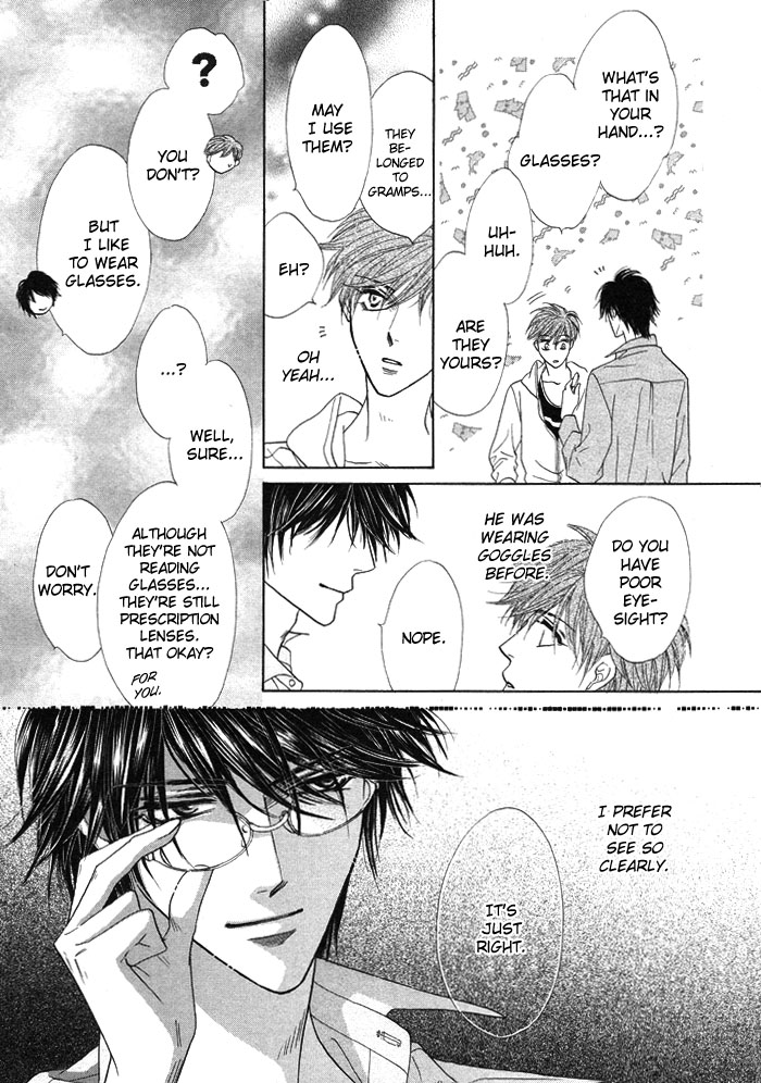Silver Diamond Vol. 1 Ch. 3 第6页