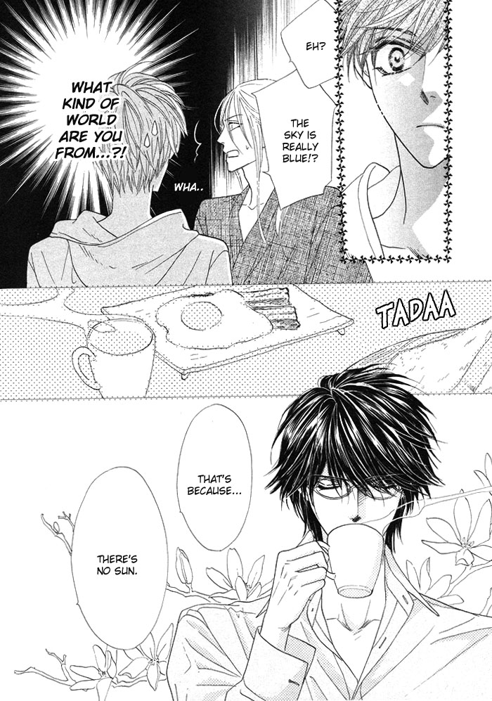 Silver Diamond Vol. 1 Ch. 3 第9页