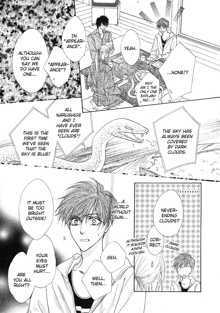 Silver Diamond Vol. 1 Ch. 3 第10页