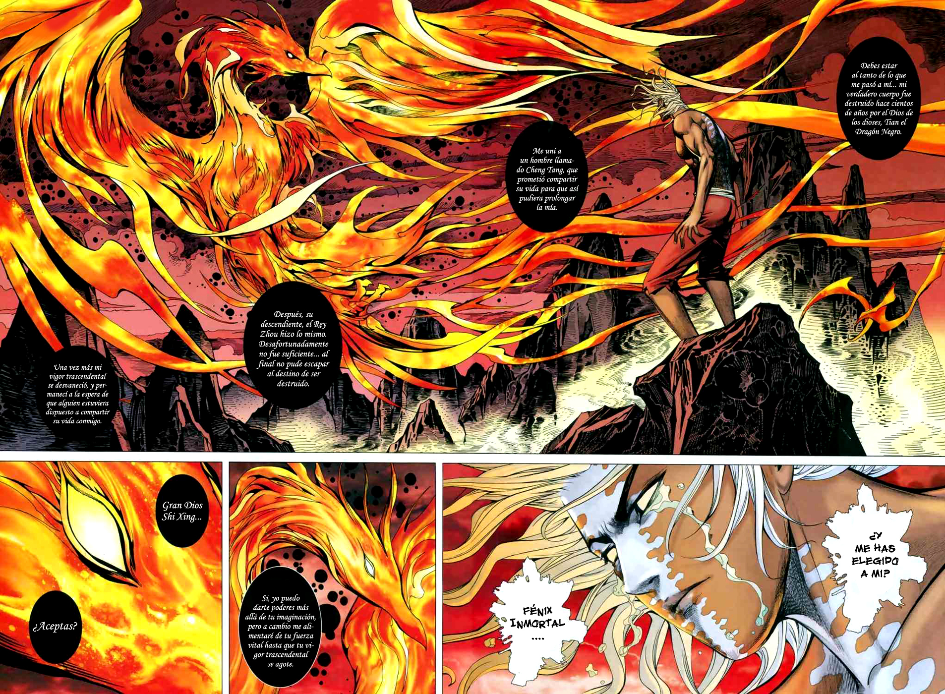 Feng Shen Ji II Ch. 1 第12页