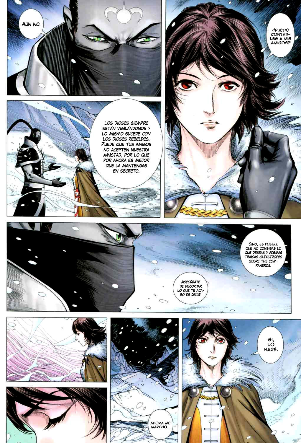 Feng Shen Ji II Ch. 1 第21页