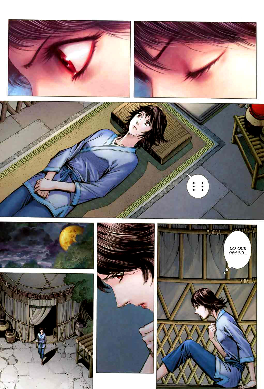 Feng Shen Ji II Ch. 1 第22页